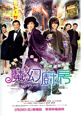 福利视频区