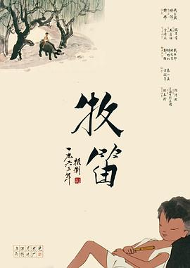 欧美精品一区二区三区中文字幕