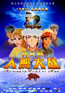 女模特只性