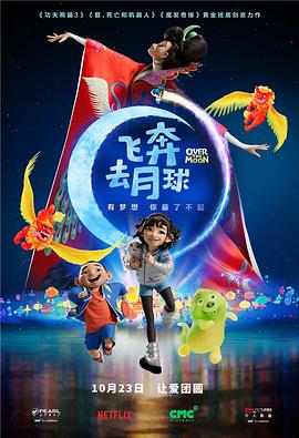 贝特绳艺