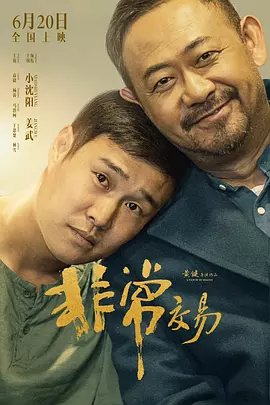 亚洲国产日韩在线观频
