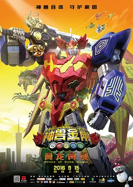 一个好马瑟