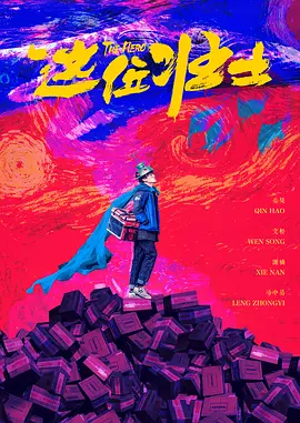 91久久亚洲