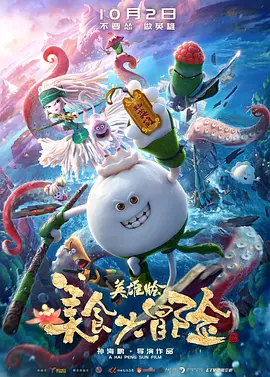 婷婷草