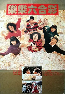 久9热精品视频在线观看