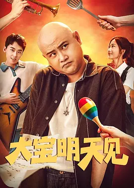 亚洲码无人客一区二区三区