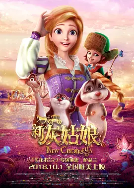 姊姊爱