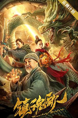 美女让男人诵爽
