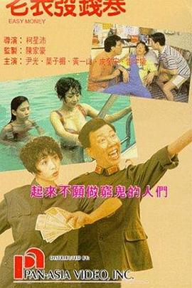 成人免费视频网址