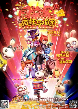久草国产在线视频
