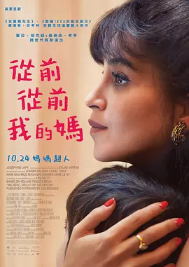 午夜国产在线视频