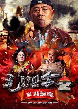 99国产精品一区二区