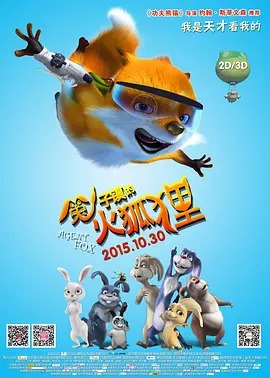 videosex性欧美