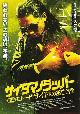 国产激爽大片高清在线观看