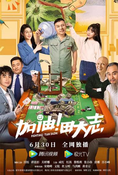 日韩精品一区二区三区中文在线