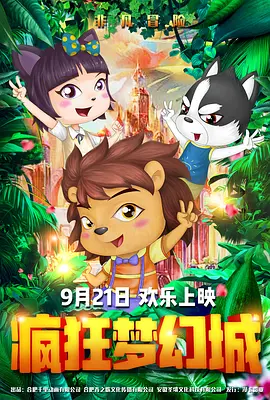 久久一日本道色综合久久