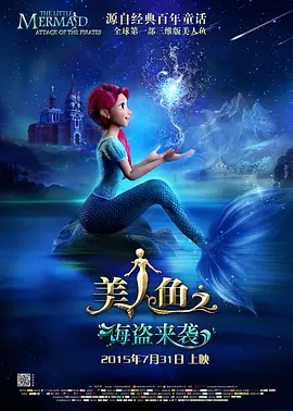 18岁少女的成年仪式