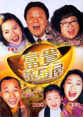 日韩av一级在线观看
