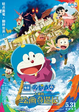 成人久久久久久