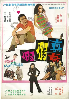 国产精品青草久久久久福利99