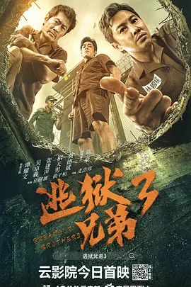 国产一区二区麻豆