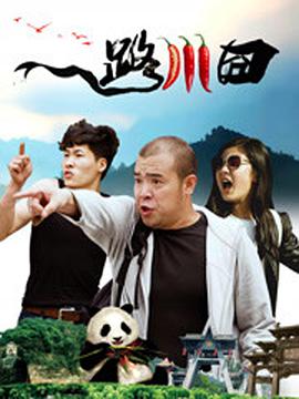 迷人-朋友妻子