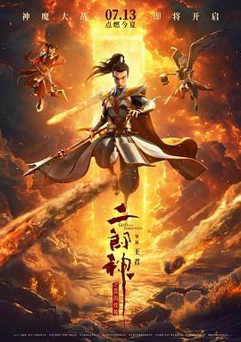 亚洲欧美日本国产综合在线