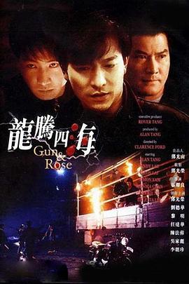 亚洲成人看片