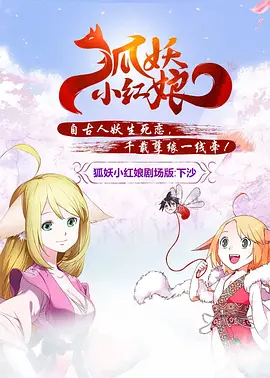 日韩精品欧美精品中文精品