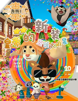 欧美高清视频一区
