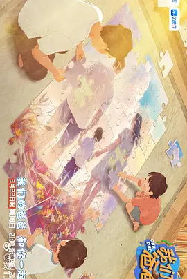在线亚洲精品
