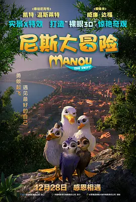 免费一级特黄特色大片∵黄