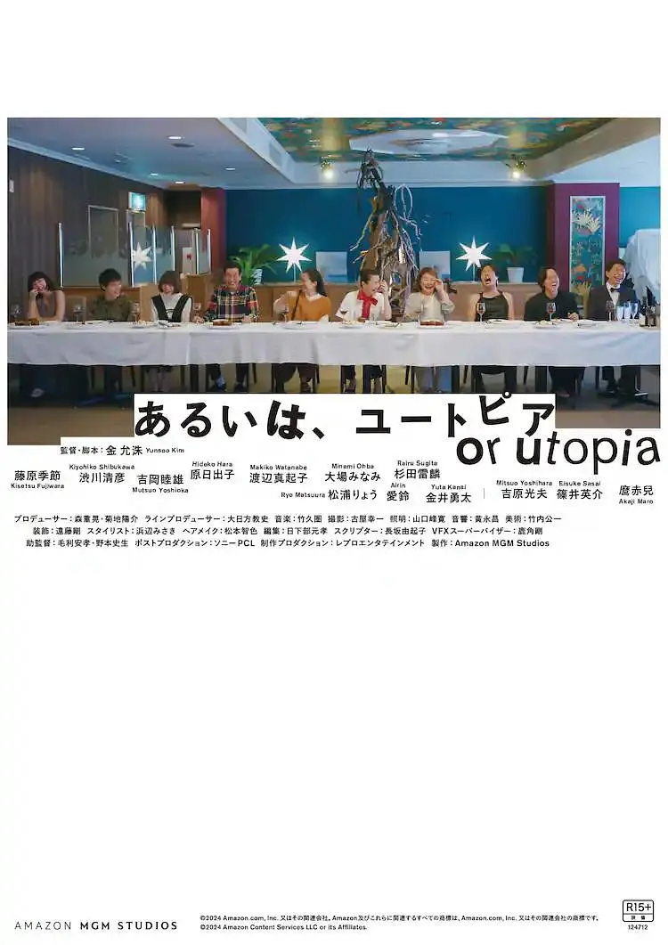 国产成人精品一区二区免费视频