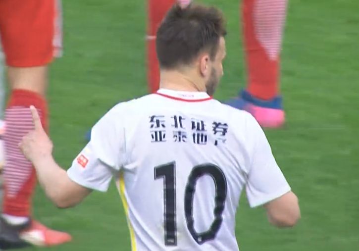 国产精品爽爽久久久久久蜜臀
