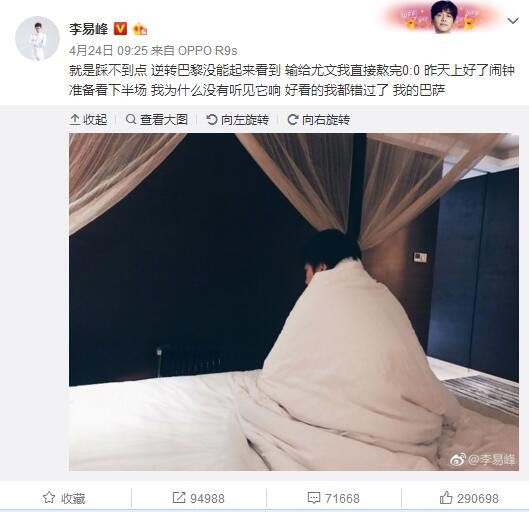 亚洲五月综合缴情婷婷