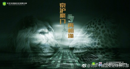 国产做受网站