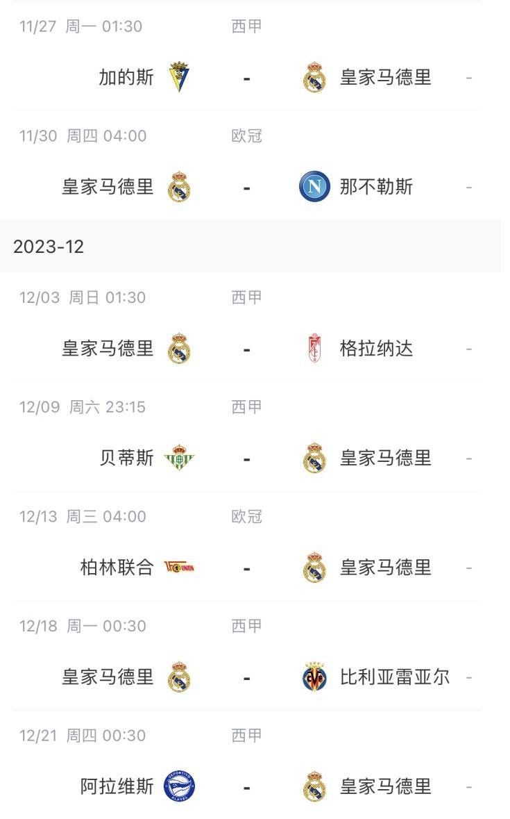 亚洲欧美在线精品