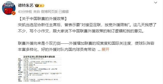 123综合网在线