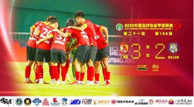 国产成人高清