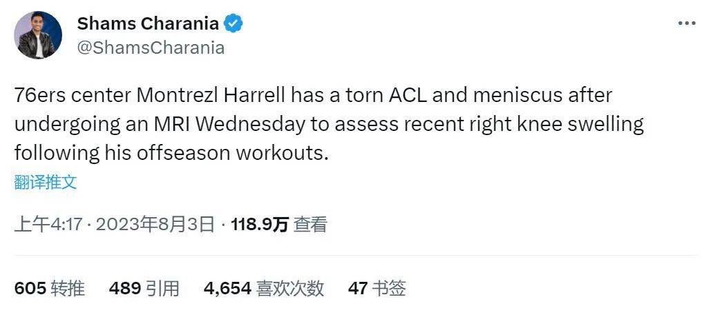 香港三级香艳西游记