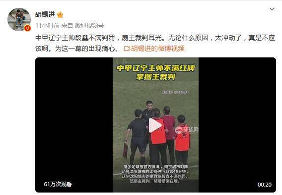 亚洲国产欧美无圣光一区