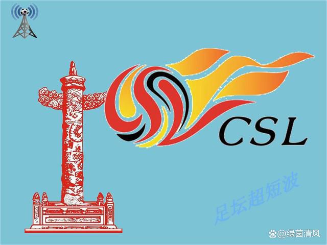 中文字幕综合在线