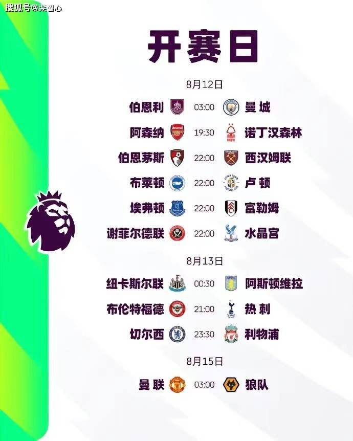 不知火舞被调教