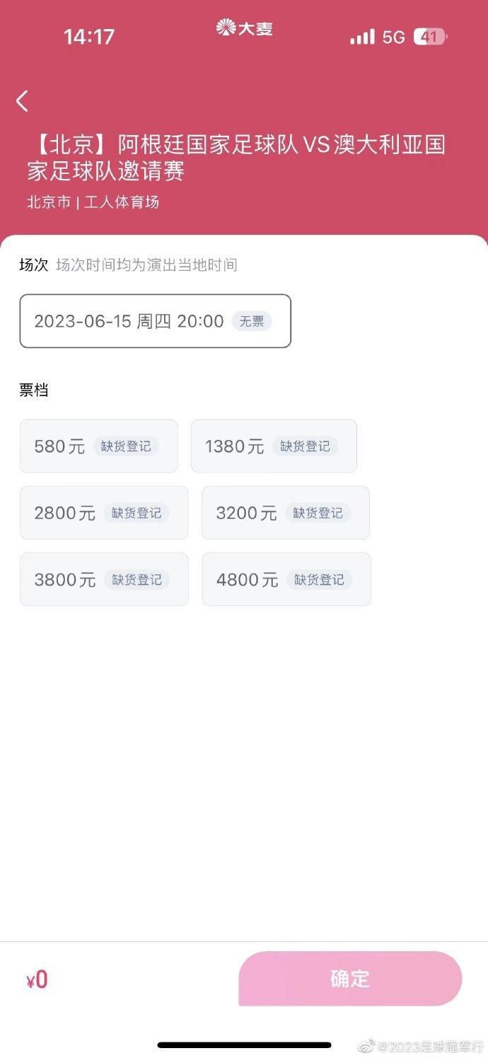 亚洲五月综合缴情婷婷