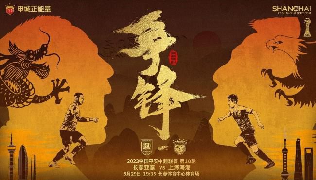 有纹身的女郎