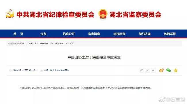 女被弄到高潮雯雯