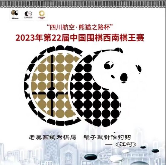 六月丁香久久