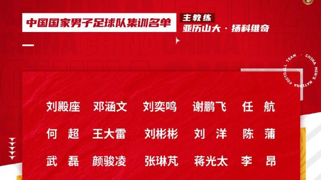 黑木麻衣