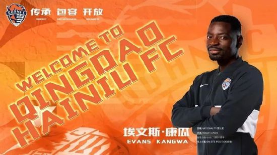 狠狠色综合网站