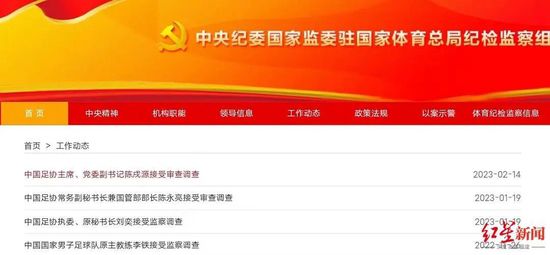 欧美精品不卡